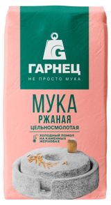 Изображение товара Мука ржаная «Гарнец» цельносмолотая, 500 г
