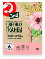 Изображение товара Стиральный порошок АШАН Красная птица Эко для цветного белья, 500 г