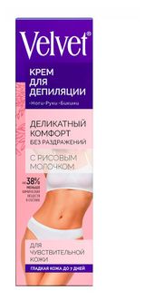 Изображение товара Крем для депиляции Velvet с рисовым молочком для чувствительной кожи, 100 мл