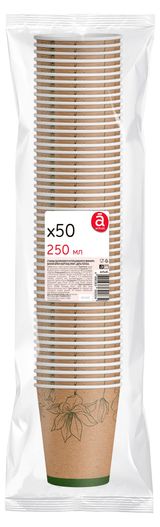 Изображение товара Стаканы одноразовые бумажные Actuel Цветы однослойные, 250 мл х 50 шт