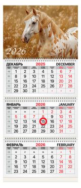 Изображение товара Календарь квартальный BRAUBERG Лошадь 3 блока 2026 г, 29,5х68,2 см