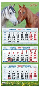 Изображение товара Календарь квартальный «Теремок» Год лошади 2026 г 3 блока, 310х680 мм