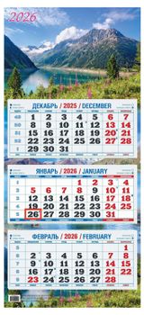 Изображение товара Календарь квартальный «Теремок» Озеро в горах 2026 г 3 блока, 310х680 мм