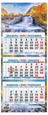 Изображение товара Календарь квартальный «Теремок» Водопад в горах 3 блока 2026 г, 195х465 мм