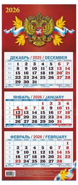 Изображение товара Календарь квартальный «Теремок» Государственная символика 3 блока 2026 г, 195х465 мм