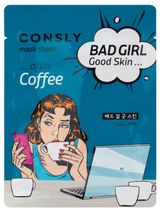 Изображение товара Маска для лица CONSLY после кофе, 23 мл