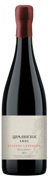 Изображение товара Вино «Цимлянское» Кюве Каберне Совиньон красное сухое Россия, 0,75 л