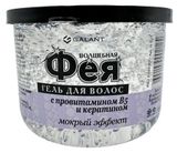 Изображение товара Гель для укладки волос «Фея» Мокрый эффект, 125 мл