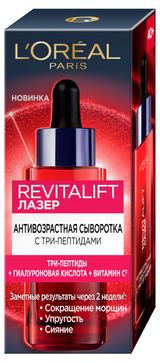 Изображение товара Сыворотка для лица L'Oreal Paris антивозрастная с три-пептидами, 30 мл