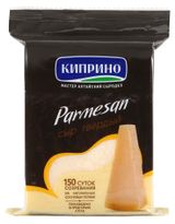 Изображение товара Сыр твердый Пармезан «Киприно» 40% БЗМЖ, 150 г