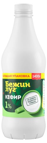 Изображение товара Кефир «Бежин луг» 1% БЗМЖ, 1400 г