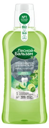 Изображение товара Ополаскиватель для полости рта «Лесной Бальзам» Бергамот и липа антибактериальный, 400 мл