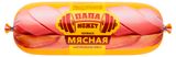 Изображение товара Колбаса вареная «Папа может» Мясная, ~ 1,3 кг