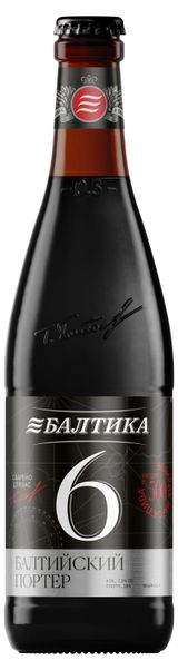 Изображение товара Пиво темное «Балтика» Портер №6 7%, 0,5 л