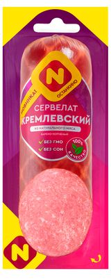 Изображение товара Колбаса варено-копченая «Останкино» Сервелат Кремлевский, 330 г