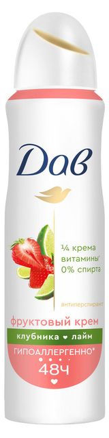 Изображение товара Антиперспирант аэрозоль «Дав» клубника-лайм 48ч защиты, 150 мл