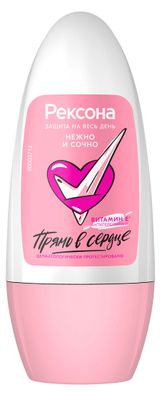 Изображение товара Дезодорант-антиперспирант женский «Рексона» Нежно и сочно шариковый, 50 мл