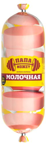 Изображение товара Колбаса вареная «Папа Может» Молочная, ~ 0,8 кг