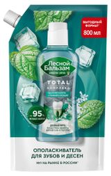 Изображение товара Ополаскиватель для полости рта «Лесной Бальзам» Двойная мята, 800 мл
