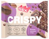 Изображение товара Хлебцы протеиновые Protein Rex Crispy Шоколадный брауни, 55 г