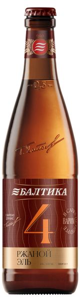 Изображение товара Пивной напиток «Балтика» №4 Ржаной эль пастеризованный, 500 мл