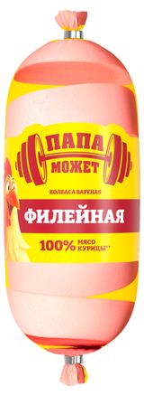 Изображение товара Колбаса вареная «Папа может» Филейная, 500 г