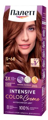 Изображение товара Крем-краска для волос «Палетт» Интенсивный цвет 5-68 Каштан, 110 мл