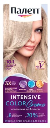 Изображение товара Крем-краска для волос «Палетт» Интенсивный цвет 10-1 Серебристый блондин, 110 мл