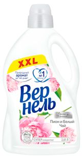 Изображение товара Кондиционер ополаскиватель для стирки белья «Вернель» Ароматерапия Пион и белый чай, 2,61 л (104 стирки)