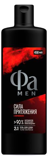 Изображение товара Гель для душа «Фа» Men Сила притяжения, 450 мл