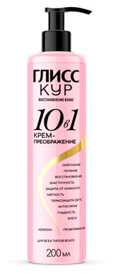 Изображение товара Крем-преображение для волос «Глисс Кур» 10в1, 200 мл
