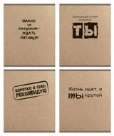 Изображение товара Тетрадь Centrum Надписи в клетку на скобе А5, 96 л