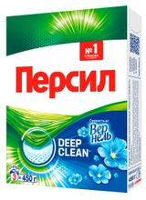 Изображение товара Стиральный порошок «Персил» Свежесть от Verne для белого белья,  450 г (3 стирки)