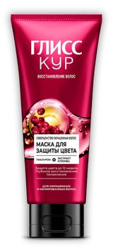 Изображение товара Маска для волос «Глисс Кур» Защита цвета, 200 мл