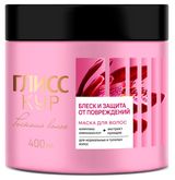 Изображение товара Маска для волос «Глисс Кур» Блеск и Защита, 400 мл