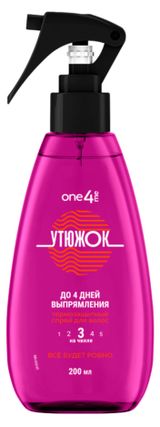 Изображение товара Термозащитный спрей для волос One4Me, 200 мл