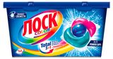 Изображение товара Капсулы для стирки «Лоск» Color для цветного белья, 12 капсул