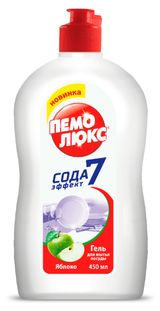 Изображение товара Средство для мытья посуды «Пемолюкс» Яблоко, 450 г