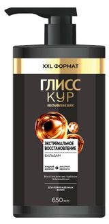 Изображение товара Бальзам для волос «Глисс Кур»  Экстремальное восстановление, 650 мл