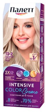 Изображение товара Крем-краска для волос «Палетт» Интенсивный цвет платиновый блонд тон A12, 110 мл