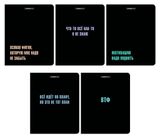 Изображение товара Тетрадь Academy Style в линейку А5 96 л, 1 шт в ассортименте