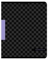 Изображение товара Тетрадь предметная Academy Style Шахматка Геометрия в клетку А5, 48 л
