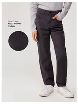 Изображение товара Брюки детские для мальчиков Acoola серые