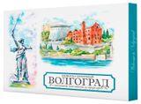 Изображение товара Шоколад молочный «Конфил» Волгоград, 3х50 г