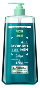 Изображение товара Шампунь кондиционер и гель для душа «Чистая Линия» For Men Taiga 3 в 1 можжевельник и шалфей, 1 л
