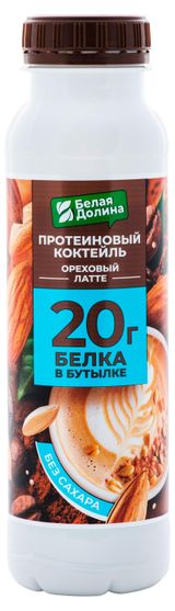 Изображение товара Коктейль протеиновый молочный «Белая Долина» со вкусом лесного ореха и кофе Ореховый латте 2% охлажденный, 260 г