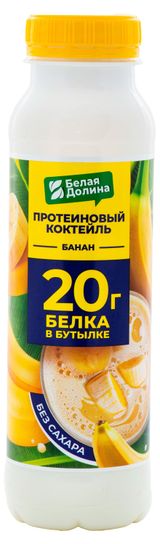 Изображение товара Коктейль протеиновый молочный «Белая Долина» со вкусом банана 2% охлажденный, 260 г
