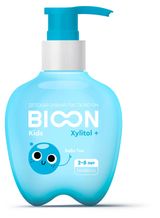 Изображение товара Зубная паста детская BIO ON Xylitol бабл гам с 2 лет, 200 г