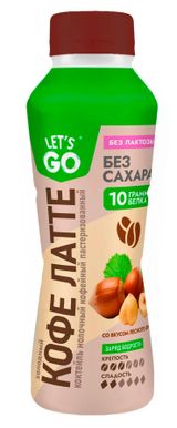 Изображение товара Коктейль кофейный молочный Let,S Go безлактозный Холодный кофе Латте со вкусом лесного ореха без сахара 2,2% охлажденный, 330 г