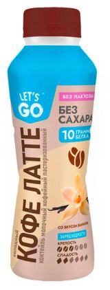 Изображение товара Коктейль кофейный молочный Let,S Go безлактозный Холодный кофе Латте со вкусом ванили без сахара 2,2% охлажденный, 330 г